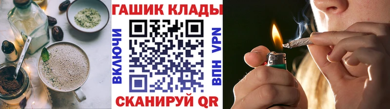 Cannafood марихуана сколько стоит мега рабочий сайт Верхнеуральск