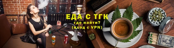 ПСИЛОЦИБИНОВЫЕ ГРИБЫ Бородино