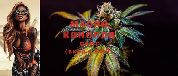 кокаин VHQ Нея