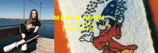 мдпв Белоозёрский