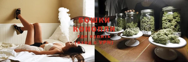 кокаин VHQ Верхний Тагил