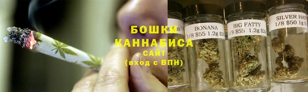 кокаин VHQ Верхний Тагил