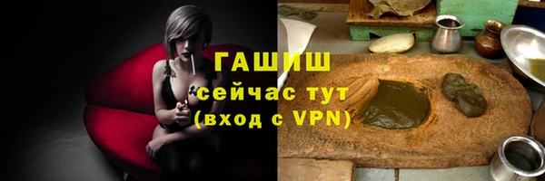 кокаин VHQ Верхний Тагил
