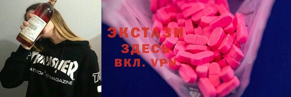 кокаин VHQ Верхний Тагил
