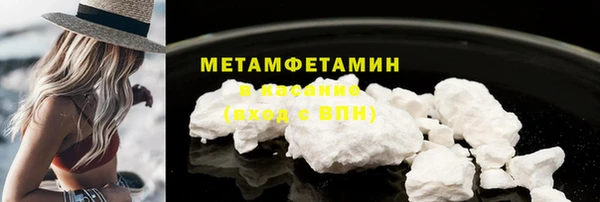 MESCALINE Верхнеуральск