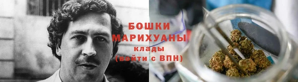 MESCALINE Верхнеуральск