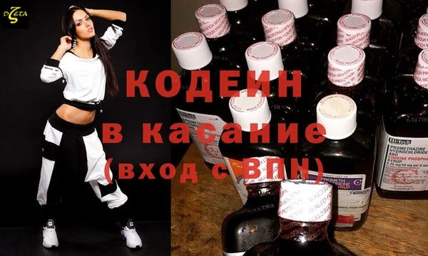 MESCALINE Верхнеуральск
