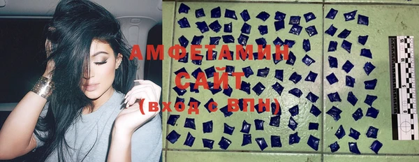 кокаин VHQ Верхний Тагил