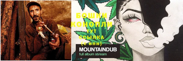 MESCALINE Верхнеуральск