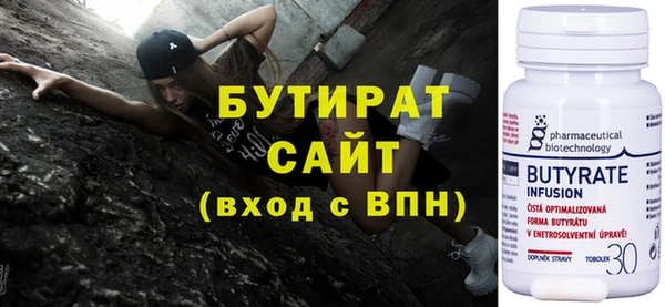 кокаин VHQ Верхний Тагил