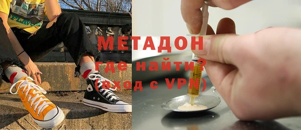 ПСИЛОЦИБИНОВЫЕ ГРИБЫ Бородино