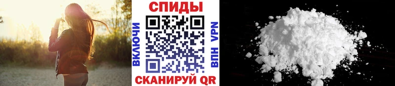 площадка какой сайт  Верхнеуральск  МЕТАМФЕТАМИН Methamphetamine 
