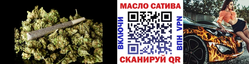 ТГК Wax  Верхнеуральск 