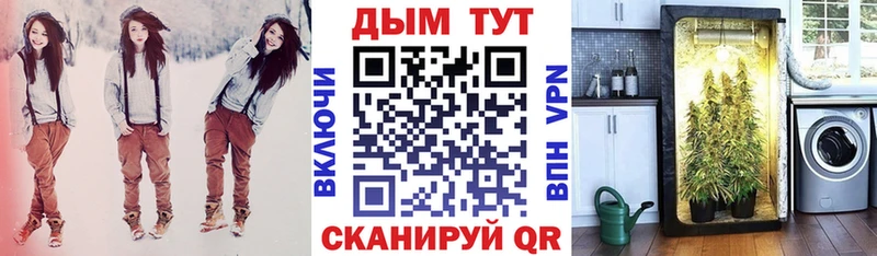 Канабис AK-47  как найти закладки  Верхнеуральск 